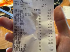 -扬州狮子楼·非遗淮扬菜(东关街店)