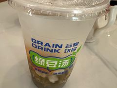 -老西白点心店