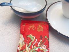 -唐猫庭院·千年陕菜(大唐不夜城店)