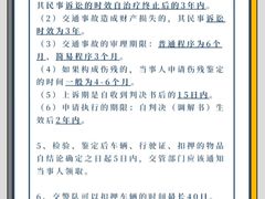 -上海日盈律师事务所·法律咨询