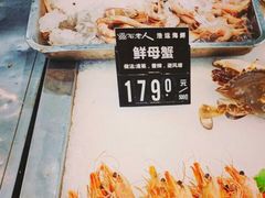 -浩运·海鲜青岛菜·海胆水饺(石老人店)