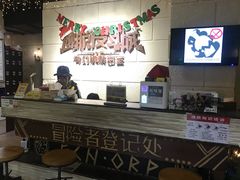 -逃脱反斗城沉浸剧情密室(北京路店)