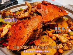 -李老爹香辣蟹(宣武门店)