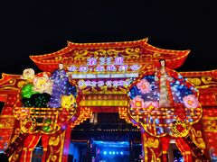 -张果佬年糕卷(科巷店)