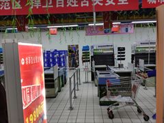 -物美大卖场(玉蜓桥店)