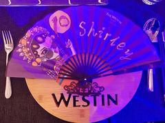 -广交会威斯汀酒店