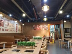 大堂-巴适得板川味小火锅(百盛步行街广场店)