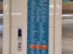 -中国人民解放军总医院