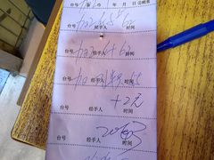 -裕华(南华东路店)