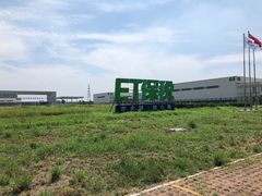 -北京亦庄保税物流中心