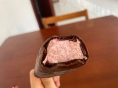-锅神麻辣烫