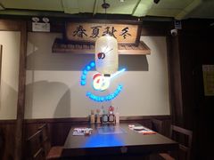 -樱宿日式和牛烧肉(五道口店)