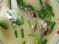 醒胃三星汤-荔银肠粉(建六店)
