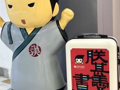 -汉翔书法丨书法·美术·硬笔·国画(望京校区)