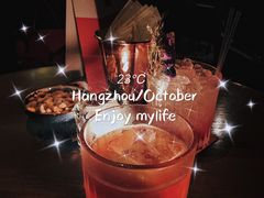 -Joy酒隐(西湖店)