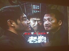 -御足宫影院式足道(平江万达店)