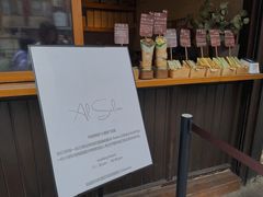 -Al Salam莫的三明治