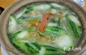 Cucumber with Fresh Oysters