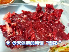 -福合埕牛肉火锅(长平国新店)