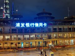 -新龙船黄浦江餐饮游船官方自营店
