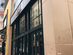 门面-Lex Coffee