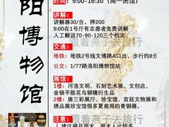 -小街天府(西工小街店)