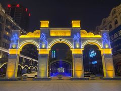-连云港民主路老街