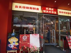 -双湖园·地标武汉菜(黄鹤楼解放路店)