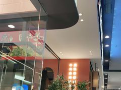 -左庭右院鲜牛肉火锅(苏州园区永旺店)