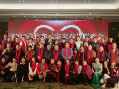 -北京园博大酒店