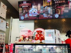 -DQ·蛋糕·冰淇淋(通州万达店)