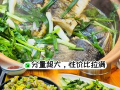 -九道菜有鸡鱼头(石鼓路店)