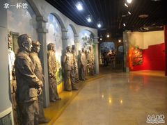 -重庆历史名人馆