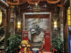 -小龙坎火锅(全球总店)