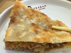 -老舅老蒙肉饼非遗店(一店)
