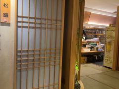 -大岛日本料理铁板烧(南通大饭店)