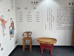 -前童古镇