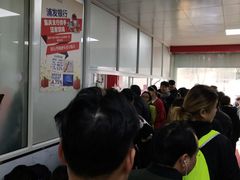-汪家馄饨(集庆路店)