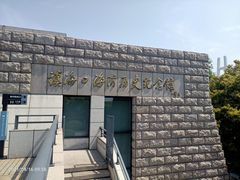 -宁波九龙湖开元度假村