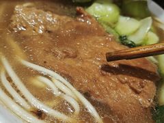-奎元馆(星光城店)