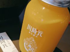 -川成元·麻辣香锅(凯德MALL西直门店)