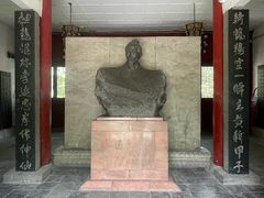 -碑林公园