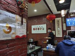 -老西安韩记三鲜煮馍(四府街店)