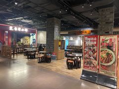 -杭州平安悦坊 PAFC LIVING