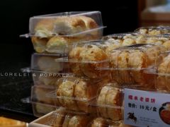 -酥侯糕点(广东路店)
