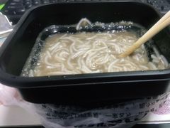 -蔡林记(胭脂路店)