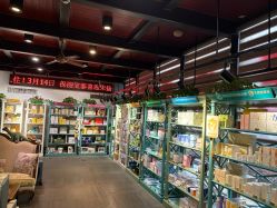 -保丽宝泰母婴护理院·月子中心·产康·中医(常州店)