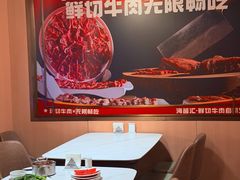 -海茵汇(萧山店)