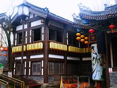 -昌州古城