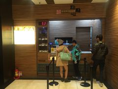 -点点心(微风信义店)
